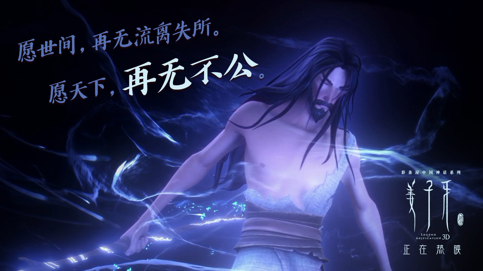 “极速突破”——突破极限的经典超车瞬间,突破极限视频