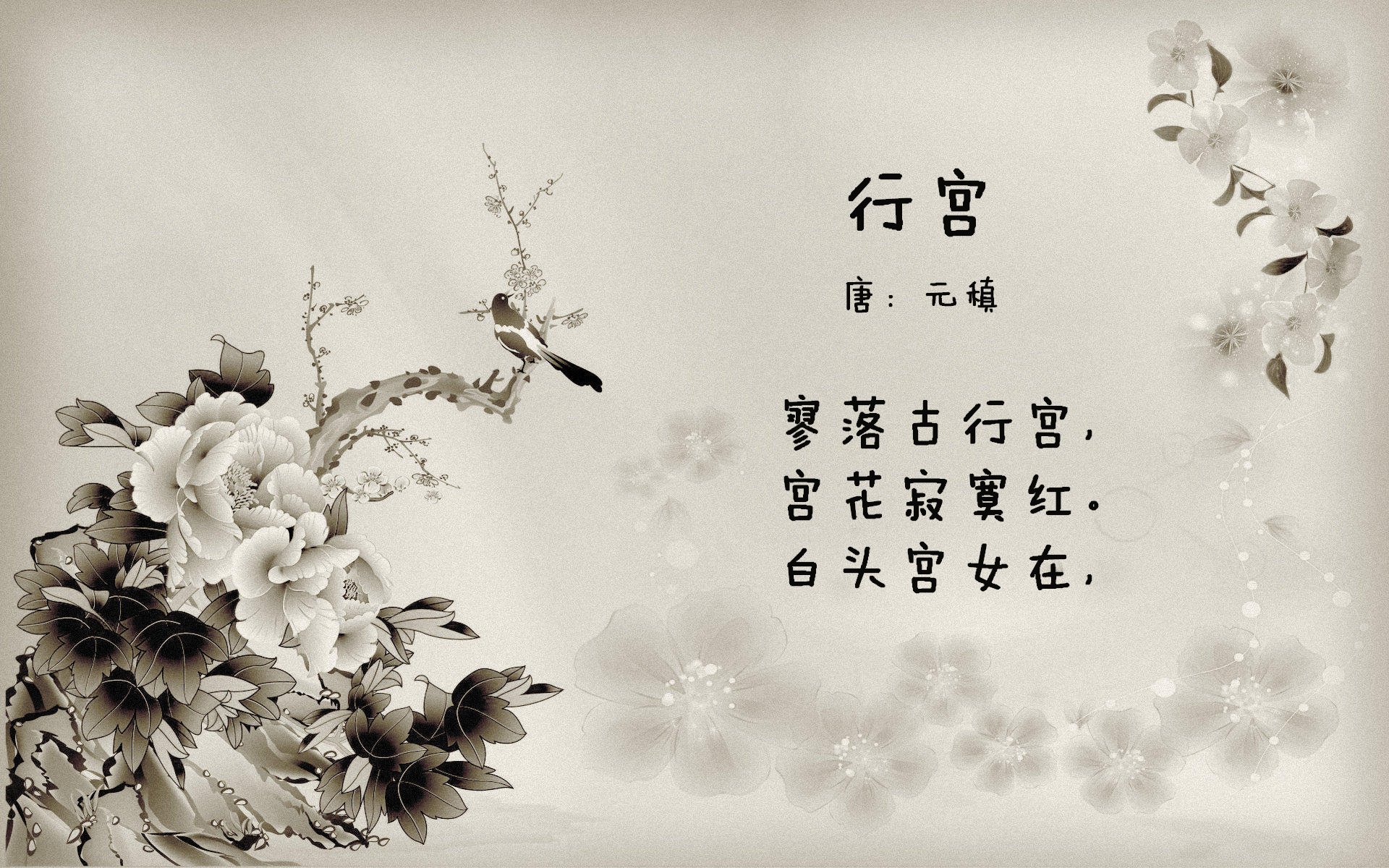 JIU YOU GAME-利物浦采用全新高压逼抢战术，连续多场零封对手，利物浦topup