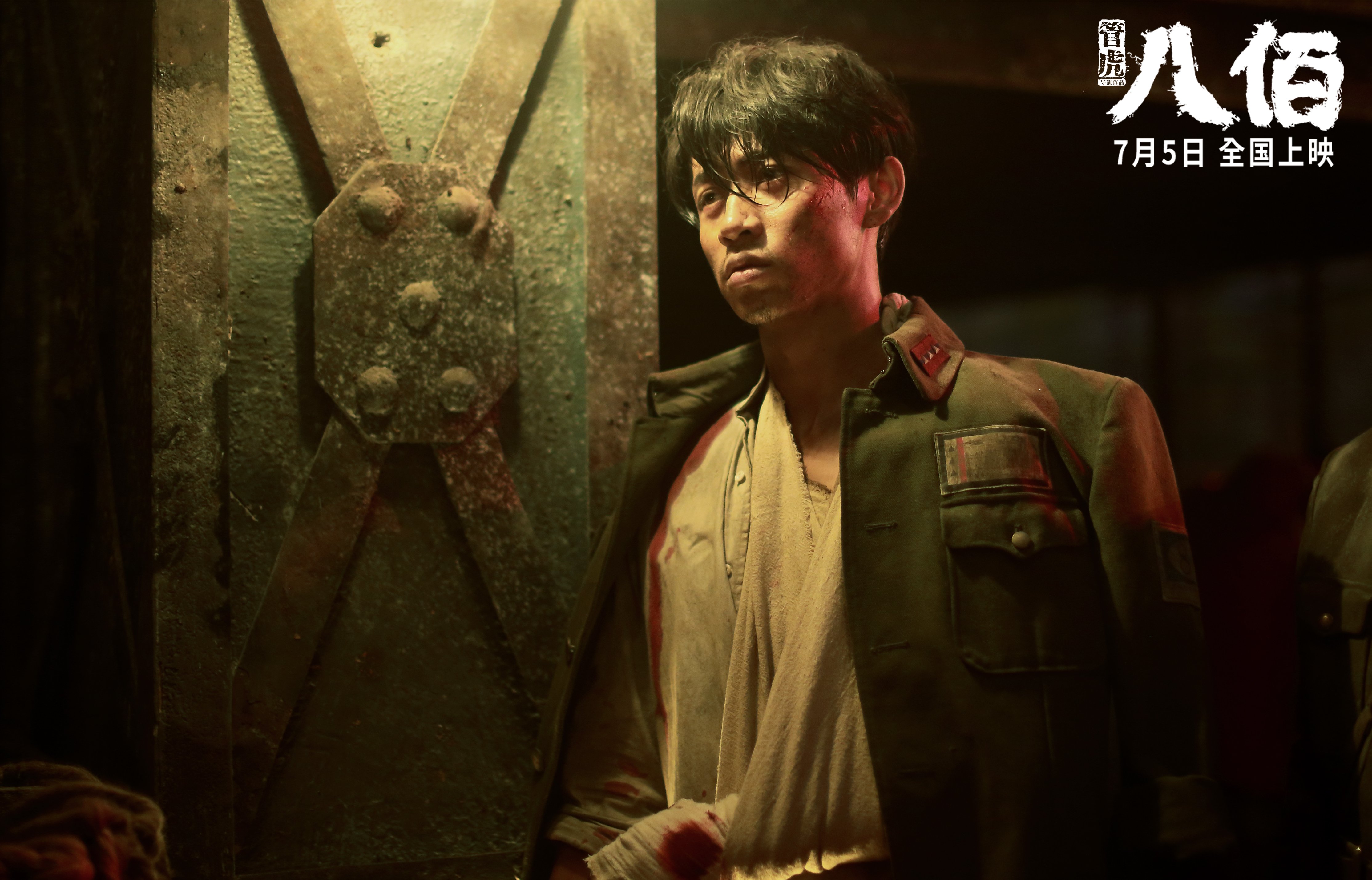 狼王在季后赛中扮演“终结者”角色,带领球队逐步接口冠军梦!