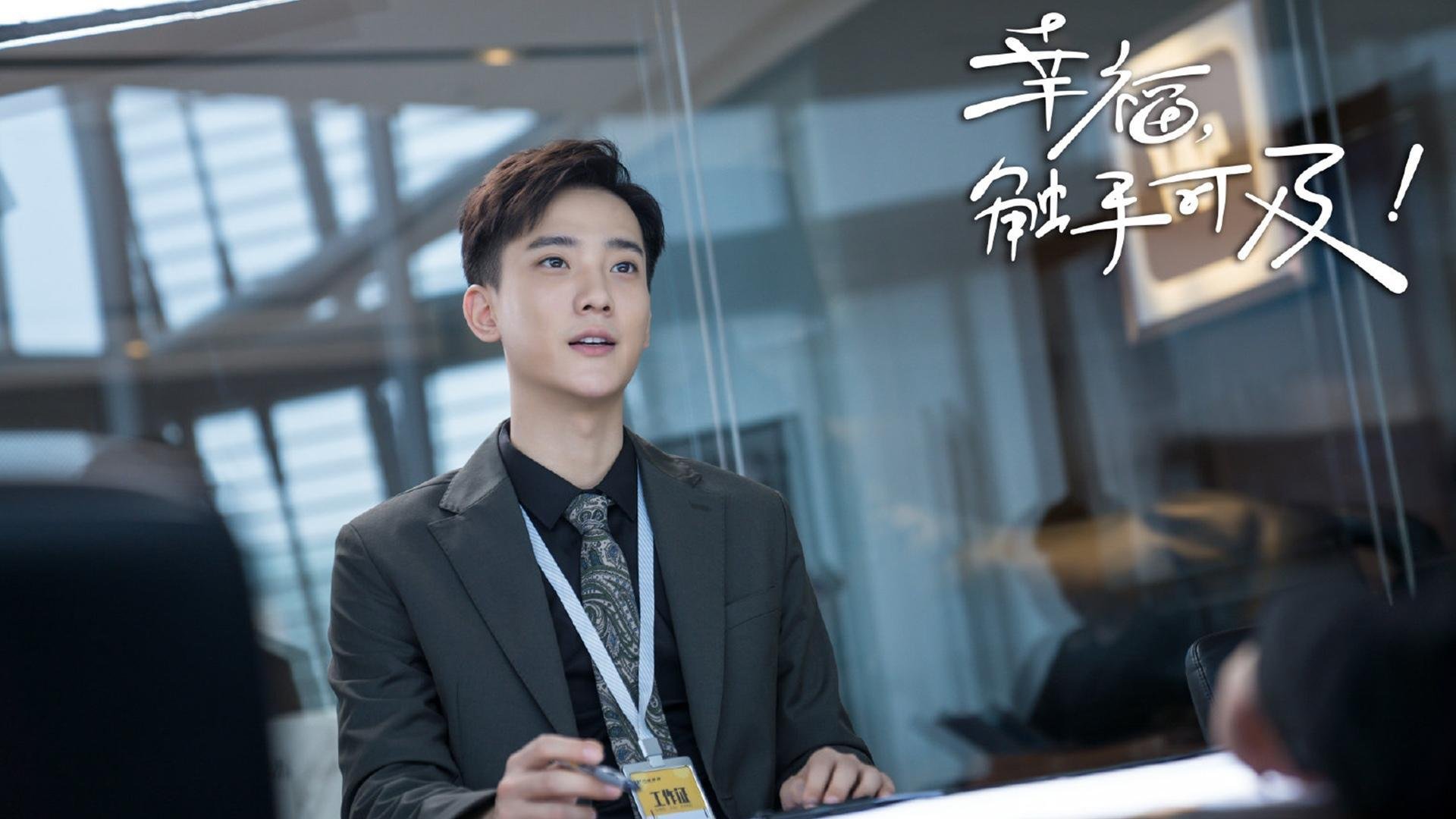 九游登录入口-国足控球局势下进攻手段多样性评估，国足战术打法