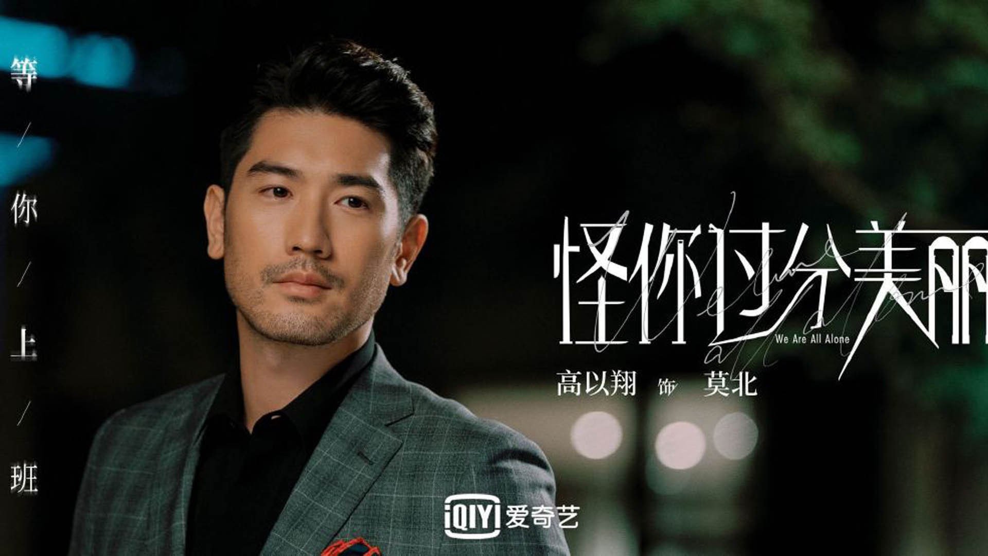 意甲俱乐部薪资帽潜在引入与竞技平衡研究,意甲薪水是税前还是税后