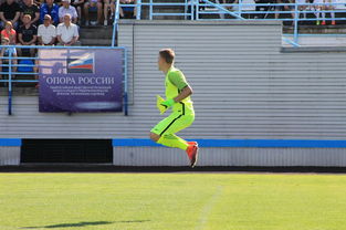 九游网页版官网-未来足球：多功能场馆打造城市新地标，创意足球场馆