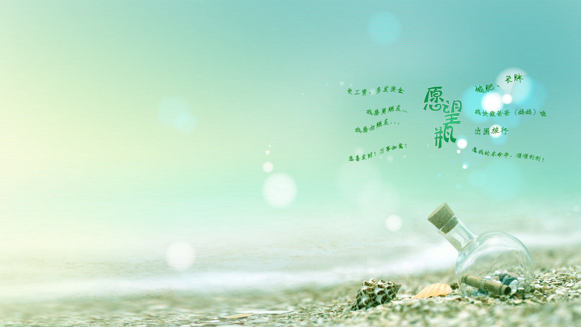 进攻回合加速是否一定能带来更高得分，攻防回合