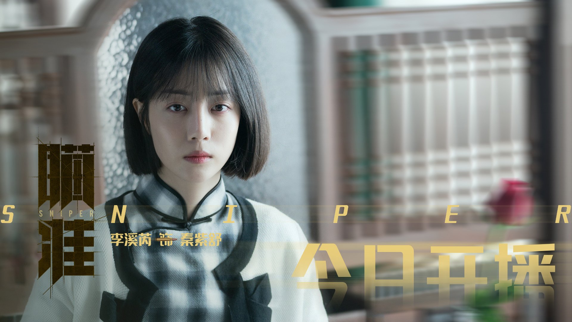 德甲比赛火力全开:攻势如潮的对决,德甲比赛集锦